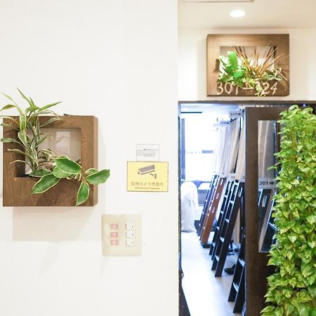 Hostel Lodging Tokyo Ueno Dış mekan fotoğraf