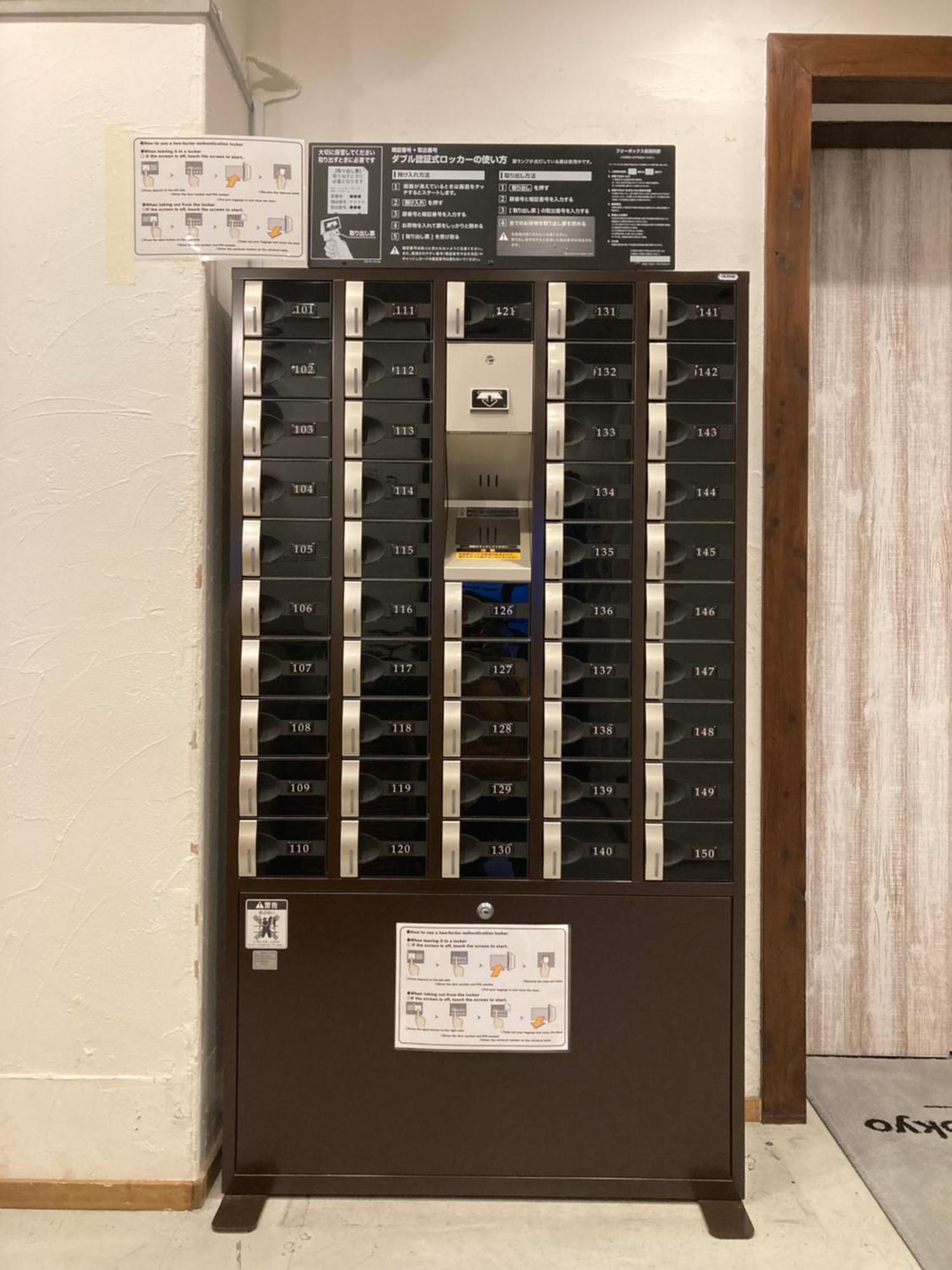 Hostel Lodging Tokyo Ueno Dış mekan fotoğraf