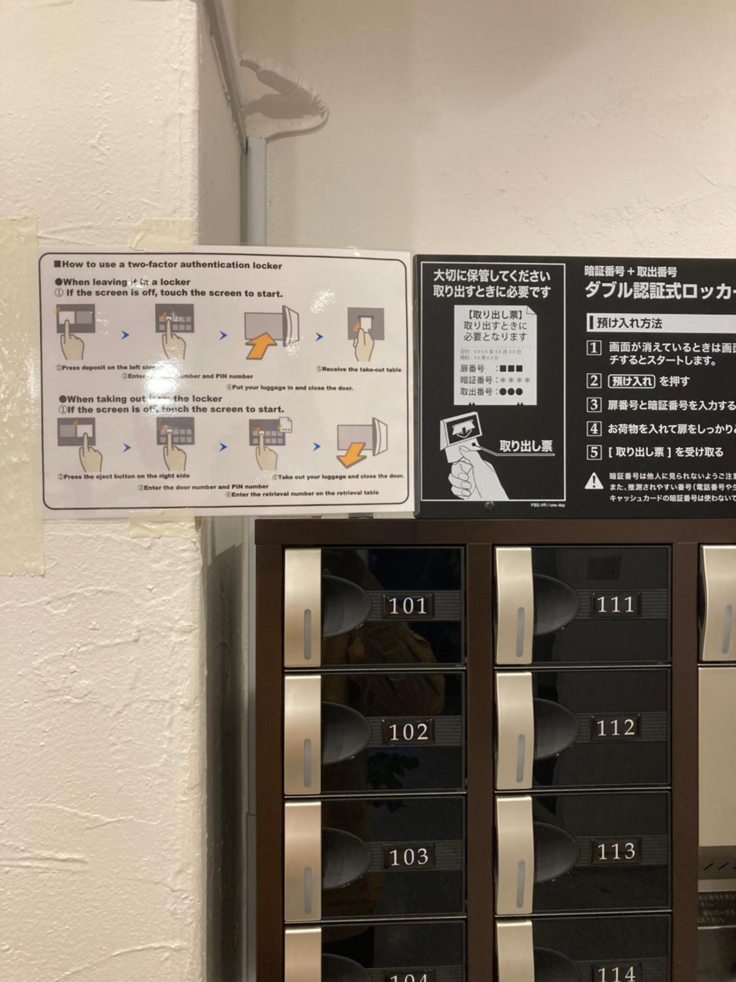 Hostel Lodging Tokyo Ueno Dış mekan fotoğraf